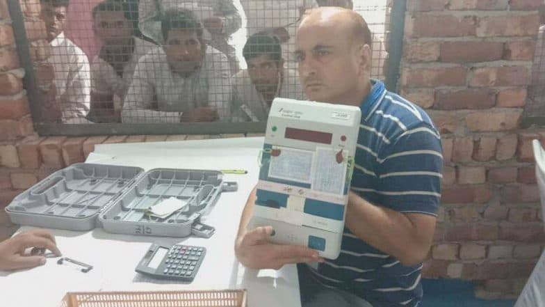Jharkhand Assembly Elections 2019: ৩০ নভেম্বর থেকে ৫ দফায় ভোট ঝাড়খণ্ডে, ফল ২৩ ডিসেম্বর Jharkhand Assembly Elections 2019: ৩০ নভেম্বর থেকে ৫ দফায় ভোট ঝাড়খণ্ডে, ফল ২৩ ডিসেম্বর