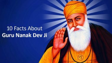 550th Birth Anniversary Of Guru Nanak: গুরু নানকের ৫৫০-তম জন্মজয়ন্তীতে নগর কীর্তনে যোগ দিতে পাকিস্তানে পৌঁছাল ১১০০ ভারতীয়