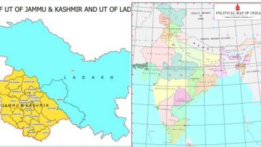 Pakistan Rejects Indian Political Map: ভারতের নতুন মানচিত্রকে 'অবৈধ' বলল পাকিস্তান!