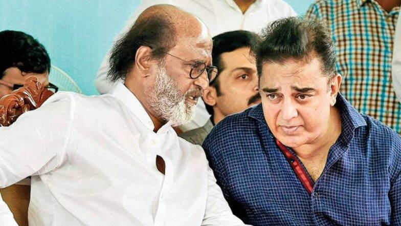 Kamal Haasan and Rajinikanth Hint at Joining Hands: তামিলনাড়ুর রাজনীতিতে ফ্লপের গেরো কাটাতে এবার জোটের ময়দানে কামাল হাসান ও রজনীকান্ত Kamal Haasan and Rajinikanth Hint at Joining Hands: তামিলনাড়ুর রাজনীতিতে ফ্লপের গেরো কাটাতে এবার জোটের ময়দানে কামাল হাসান ও রজনীকান্ত