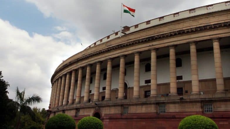 Parliament Winter Session: সোমবার থেকে শুরু হচ্ছে সংসদের শীতকালীন অধিবেশন; সব বিষয়ে আলোচনায় রাজি সরকার বললেন নরেন্দ্র মোদি Parliament Winter Session: সোমবার থেকে শুরু হচ্ছে সংসদের শীতকালীন অধিবেশন; সব বিষয়ে আলোচনায় রাজি সরকার বললেন নরেন্দ্র মোদি