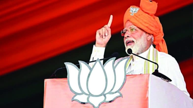 Jharkhand Assembly Elections 2019: নির্বাচনী প্রচারে আজ ঝাড়খণ্ডে প্রধানমন্ত্রী নরেন্দ্র মোদি, কড়া নিরাপত্তার চাদরে ডালটন গঞ্জ-গুমলা Jharkhand Assembly Elections 2019: নির্বাচনী প্রচারে আজ ঝাড়খণ্ডে প্রধানমন্ত্রী নরেন্দ্র মোদি, কড়া নিরাপত্তার চাদরে ডালটন গঞ্জ-গুমলা