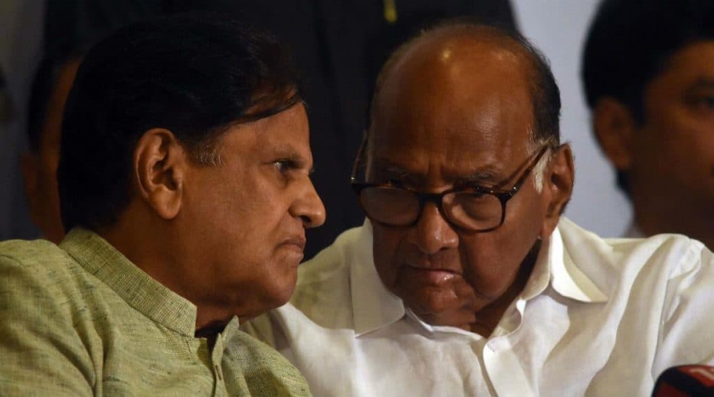Maharashtra Government Formation: ডিসেম্বরের শুরুতেই মহারাষ্ট্রে সরকার গঠন? আজ বৈঠকে বসছে কংগ্রেস-এনসিপি Maharashtra Government Formation: ডিসেম্বরের শুরুতেই মহারাষ্ট্রে সরকার গঠন? আজ বৈঠকে বসছে কংগ্রেস-এনসিপি