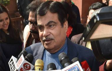 Nitin Gadkari: শিবসেনা-এনসিপি-কংগ্রেসের জোট আসলে মওকা, এই সরকার ৬ মাসের বেশি টিকবে না, বললেন নীতিন গডকড়ি