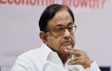 P Chidambaram: ১১ ডিসেম্বর পর্যন্ত জেল হেফাজতেই পি চিদম্বরম, তিহাড় জেলে দেখা করে এলেন রাহুল গান্ধী-প্রিয়াঙ্কা গান্ধী