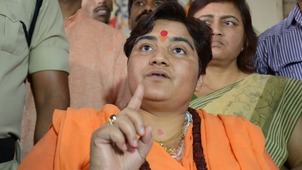 Pragya Thakur: বিরোধীদের প্রবল চাপে, সাধ্বী প্রজ্ঞাকে প্রতিরক্ষার সংসদীয় কমিটি থেকে ছেঁটে ফেলল কেন্দ্র Pragya Thakur: বিরোধীদের প্রবল চাপে, সাধ্বী প্রজ্ঞাকে প্রতিরক্ষার সংসদীয় কমিটি থেকে ছেঁটে ফেলল কেন্দ্র