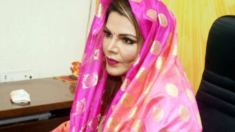 Drama Queen Rakhi: রাখি সাওয়ন্তের শ্বশুর ডোনাল্ড ট্রাম্প! আজব দাবি ড্রামা কুইনের Drama Queen Rakhi: রাখি সাওয়ন্তের শ্বশুর ডোনাল্ড ট্রাম্প! আজব দাবি ড্রামা কুইনের