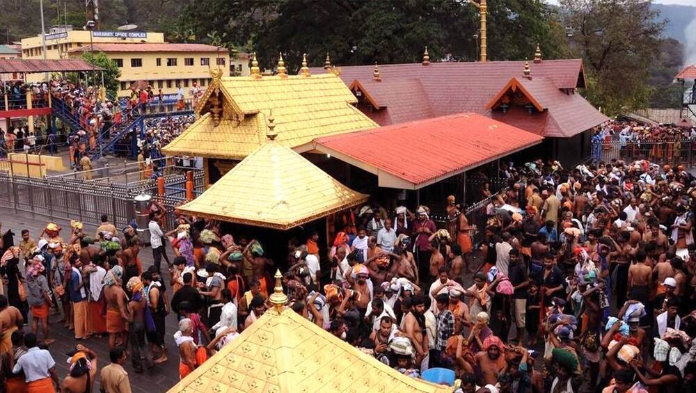 Sabarimala Temple Row: ১২ বছরের নাবালিকাকে আইয়াপ্পা দর্শনের জন্য ট্রেকিংয়ের অনুমতি দিল না পুলিশ Sabarimala Temple Row: ১২ বছরের নাবালিকাকে আইয়াপ্পা দর্শনের জন্য ট্রেকিংয়ের অনুমতি দিল না পুলিশ