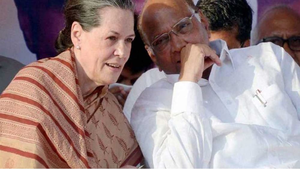 Sonia Gandhi Speaks to Sharad Pawar: মহারাষ্ট্রে জোটে সায় কংগ্রেসের? সিদ্ধান্ত নিতে মুম্বই উড়ে গেলেন কংগ্রেসের তিন শীর্ষ নেতা Sonia Gandhi Speaks to Sharad Pawar: মহারাষ্ট্রে জোটে সায় কংগ্রেসের? সিদ্ধান্ত নিতে মুম্বই উড়ে গেলেন কংগ্রেসের তিন শীর্ষ নেতা