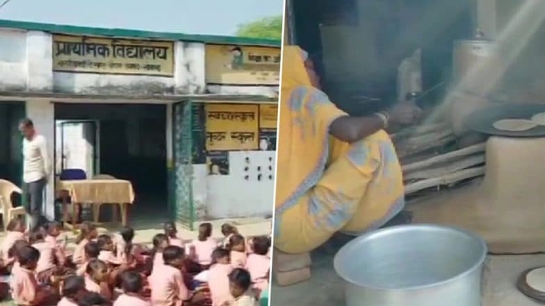 UP Mid-day Meal:নুন-রুটির পর এবার মিড-ডে মিলে দুধ মেশানো জল খাচ্ছে পড়ুয়ারা, যোগীর রাজ্যে ফের শোরগোল UP Mid-day Meal:নুন-রুটির পর এবার মিড-ডে মিলে দুধ মেশানো জল খাচ্ছে পড়ুয়ারা, যোগীর রাজ্যে ফের শোরগোল
