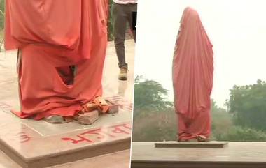 Swami Vivekananda Statue Vandalised: জেএনইউ-তে স্বামী বিবেকানন্দর মূর্তি ভাঙচুর