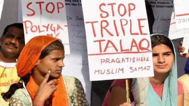UP Shocker: অর্কেস্ট্রা শোতে নাচতে অস্বীকার, মহিলাকে তিন তালাক দিলেন স্বামী