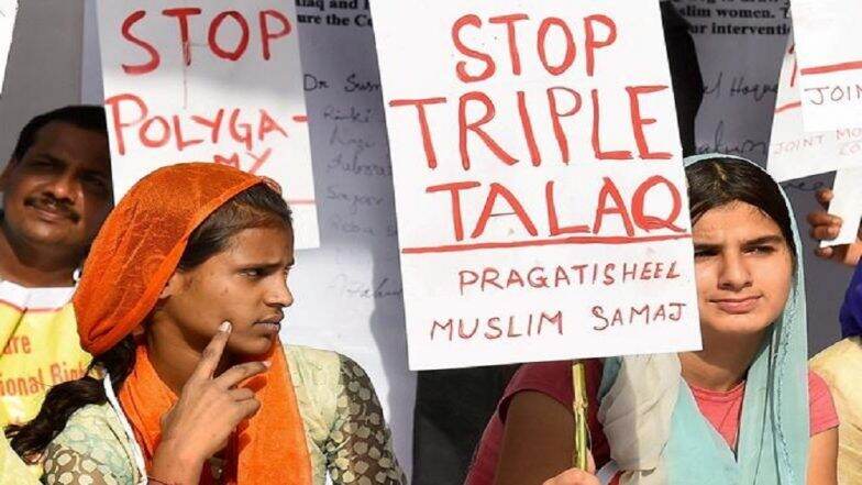 Triple Talaq: দাঁত উঁচু-নীচু বলে পছন্দ নয়, তাই স্ত্রীকে তালাক দিলেন স্বামী Triple Talaq: দাঁত উঁচু-নীচু বলে পছন্দ নয়, তাই স্ত্রীকে তালাক দিলেন স্বামী