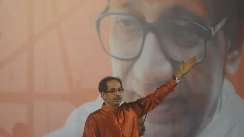 Uddhav Thackeray Swearing-In Ceremony: আজ ঐতিহাসিক শিবাজি পার্কে মুখ্যমন্ত্রীর পদে শপথ নেবেন উদ্ধব, এই প্রথম সাংবিধানিক পদে ঠাকরে পরিবার