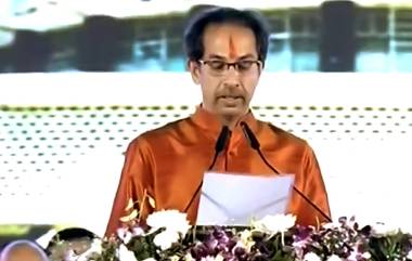 Uddhav Thackeray:'তীর-ধনুক' হারা উদ্ধবকে বাছতে হবে 'ত্রিশূ'ল বা 'সূর্য'