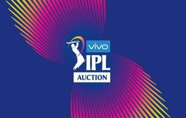 IPL 2020 Players Auction: কলকাতায় অনুষ্ঠিত হবে আইপিএল ২০২০-এর নিলাম অনুষ্ঠান, বিস্তারিত জেনে নিন