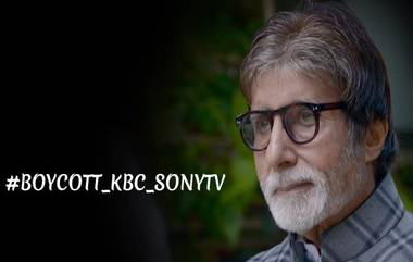 '#Boycott_KBC_SonyTv': 'শিবাজি মহারাজ' না বলে 'শিবাজি' বলেছেন অমিতাভ বচ্চন, 'কৌন বনেগা ক্রোড়পতি' বয়কটের ডাক নেটিজেনদের