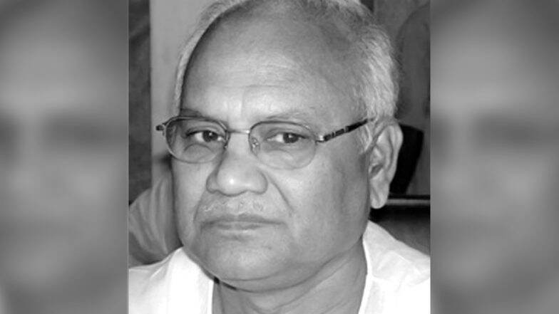 Kshiti Goswami Passed Away: প্রয়াত রাজ্যের প্রাক্তন মন্ত্রী তথা আরএসপি নেতা ক্ষিতি গোস্বামী Kshiti Goswami Passed Away: প্রয়াত রাজ্যের প্রাক্তন মন্ত্রী তথা আরএসপি নেতা ক্ষিতি গোস্বামী