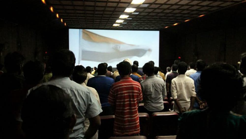 National Anthem Row: ফের বিতর্কের কেন্দ্রে জাতীয় সংগীত অবমাননা, পরিবারটির বিরুদ্ধে মামলা দায়ের পুলিশের National Anthem Row: ফের বিতর্কের কেন্দ্রে জাতীয় সংগীত অবমাননা, পরিবারটির বিরুদ্ধে মামলা দায়ের পুলিশের