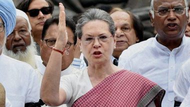 Sonia Gandhi Arrives At ED Office: ন্যাশনাল হেরাল্ড মামলায় জিজ্ঞাসাবাদের জন্য ইডি অফিসে সোনিয়া গান্ধী