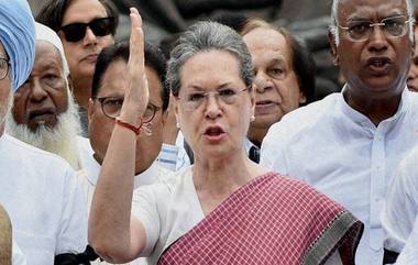 Sonia Gandhi:  দিল্লির নির্বাচনের আগেই অসুস্থ সোনিয়া গান্ধী, ভর্তি হলেন  হাসপাতালে