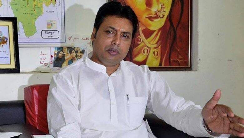 Biplab Deb: ত্রিপুরার যাবতীয় শিল্পকীর্তি এবং স্থাপত্য গুঁড়িয়ে দেওয়ার পরিকল্পনা করেছিলেন মুঘলরা! বিস্ফোরক দাবি মুখ্যমন্ত্রী বিপ্লব দেবের Biplab Deb: ত্রিপুরার যাবতীয় শিল্পকীর্তি এবং স্থাপত্য গুঁড়িয়ে দেওয়ার পরিকল্পনা করেছিলেন মুঘলরা! বিস্ফোরক দাবি মুখ্যমন্ত্রী বিপ্লব দেবের