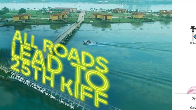 KIFF 2019: āĻāĻ āĻĨā§āĻā§ āĻļā§āϰ⧠āĻāϞāĻāĻžāϤāĻž āĻāύā§āϤāϰā§āĻāĻžāϤāĻŋāĻ āĻāϞāĻā§āĻāĻŋāϤā§āϰ āĻā§āϏāĻŦ