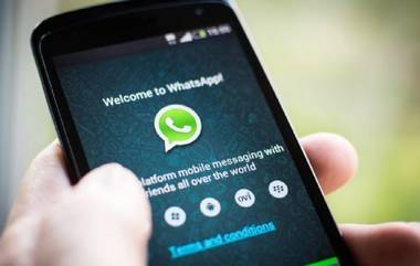 WhatsApp Groups: চাইলেই আর যে কেউ আপনাকে টানতে পারবে না হোয়াটসঅ্যাপ গ্রুপে, এল নতুন ফিচার্স