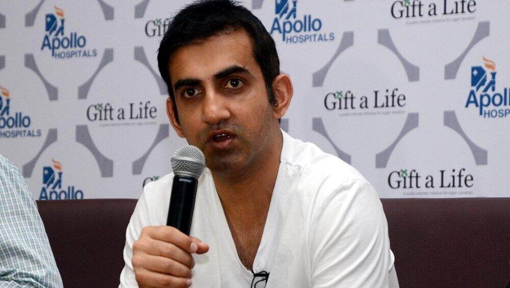 Gautam Gambhir Receives Death Threats: ফোন করে খুনের হুমকি দেওয়া হচ্ছে, পরিবারের নিরাপত্তা চেয়ে দিল্লি পুলিশে চিঠি লিখলেন গৌতম গম্ভীর Gautam Gambhir Receives Death Threats: ফোন করে খুনের হুমকি দেওয়া হচ্ছে, পরিবারের নিরাপত্তা চেয়ে দিল্লি পুলিশে চিঠি লিখলেন গৌতম গম্ভীর