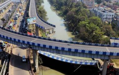 Ultadanga Flyover: স্বাস্থ্য পরীক্ষার জন্য আজ বন্ধ থাকছে উল্টোডাঙা উড়ালপুল