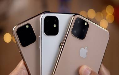 Apple: নতুন বছরেই ৪টি ফাইভ জি ফোন বাজারে আনতে পারে অ্যাপল