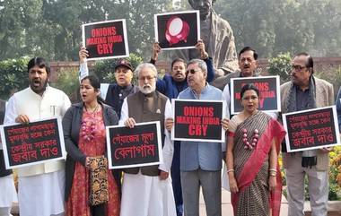 Protest in Parliament Over Rising Onion Prices: সংসদের বাইরে পেঁয়াজের মূল্য বৃদ্ধিতে বিক্ষোভ তৃণমূল কংগ্রেসের