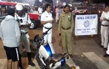 Kolkata Police: লকডাউন অমান্য করায় কলকাতায় গ্রেপ্তার ৪৫৩ জন