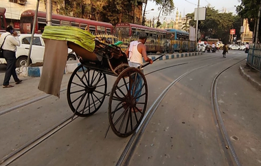 West Bengal Weather Update: আজই পশ্চিমী ঝঞ্ঝা প্রবেশ করার কথা রাজ্যে, তারপরই জাঁকিয়ে পড়বে ঠান্ডা