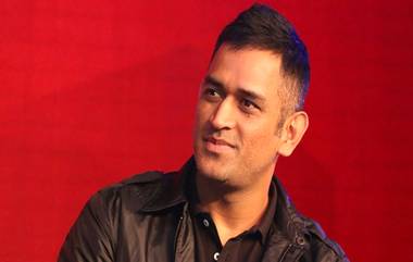 MS Dhoni: কলকাতা বিমানবন্দরে বদলে গেল মহেন্দ্র সিং ধোনির লাগেজ ব্যাগ!