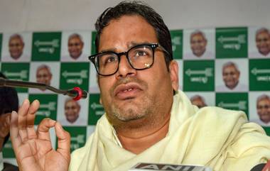 Prashant Kishor: ভারতের আত্মা রক্ষায় NRC ও CAB নিয়ে অবিজেপি মুখ্যমন্ত্রীরা অবস্থান স্পষ্ট করুক, দাবি তুললেন প্রশান্ত কিশোর