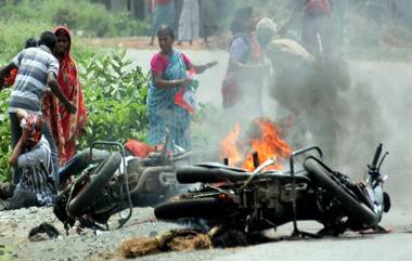 Protest In Bengal Against Citizenship Act: রবিবারও নাগরিকত্ব বিলের প্রতিবাদে বিক্ষোভ পশ্চিমবঙ্গের বিভিন্ন জায়গায়, রাস্তা অবরোধ, জ্বলল আগুন