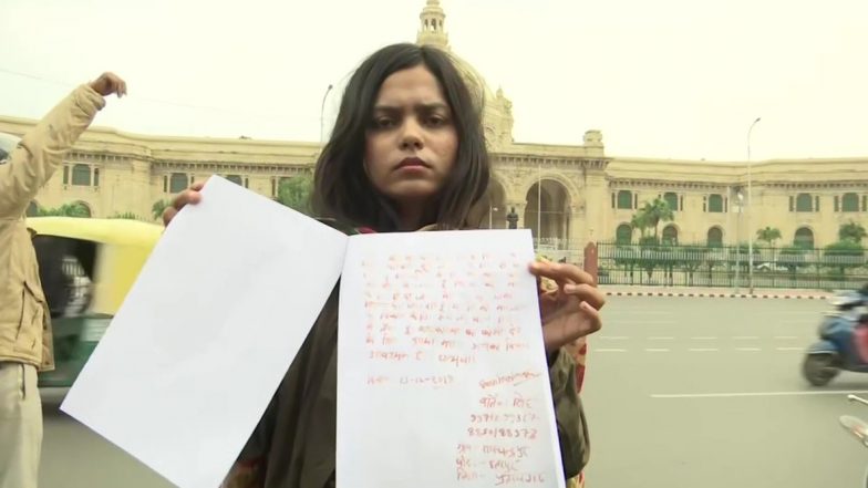 Nirbhaya case: 'ফাঁসি দিতে চাই নির্ভয়াকাণ্ডে দোষীদের', স্বরাষ্ট্রমন্ত্রী অমিত শাহকে রক্ত দিয়ে চিঠি লিখলেন শ্যুটার বর্তিকা সিং