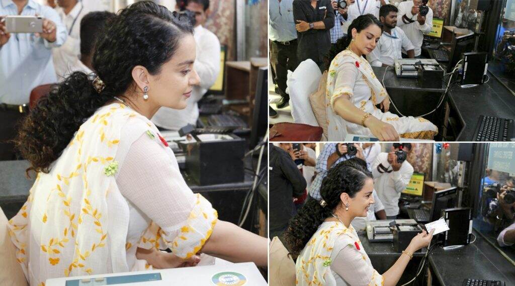 Kangana Ranaut: 'পাঙ্গা' নিতে তৈরি কঙ্গনা রানাওয়াত, মুম্বই ছত্রপতি শিবাজি রেলস্টেশনের টিকিট বুকিং কাউন্টারে অভিনেত্রী Kangana Ranaut: 'পাঙ্গা' নিতে তৈরি কঙ্গনা রানাওয়াত, মুম্বই ছত্রপতি শিবাজি রেলস্টেশনের টিকিট বুকিং কাউন্টারে অভিনেত্রী