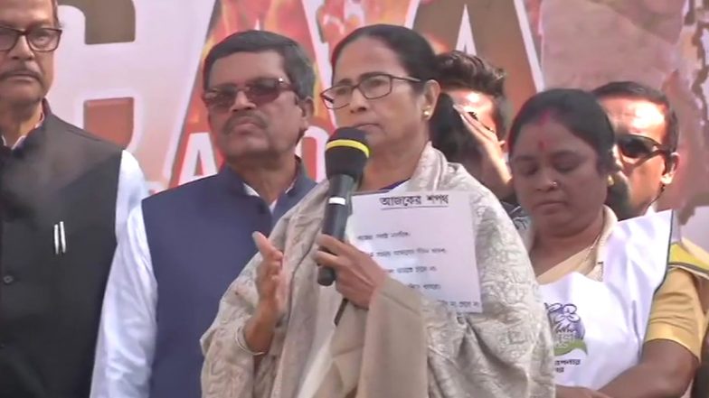 Mamata Banerjee: 'একজোট হয়ে বিজেপিকেই গোটা দেশে একঘরে করে দিন' নাগরিকত্ব আইনের প্রতিবাদে জেলাসফরে বেরিয়ে পুরুলিয়ায় বললেন মমতা ব্যানার্জি