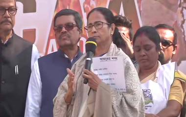 Mamata Banerjee: 'একজোট হয়ে বিজেপিকেই গোটা দেশে একঘরে করে দিন' নাগরিকত্ব আইনের প্রতিবাদে জেলাসফরে বেরিয়ে পুরুলিয়ায় বললেন মমতা ব্যানার্জি