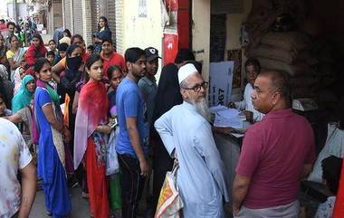 Kolkata: লকডাউনে রেশন দুর্নীতি রুখতে টোল ফ্রি নম্বর চালু রাজ্য সরকারের