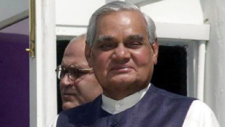 Atal Bihari Vajpayee Birth Anniversary: জন্ম বার্ষিকীতে অটল বিহারী বাজপেয়ীকে শ্রদ্ধা রাষ্ট্রপতি, প্রধানমন্ত্রীর; শুনে নিন প্রাক্তন প্রধানমন্ত্রীর সেরা কয়েকটি ভাষণ