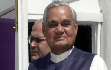 Atal Bihari Vajpayee Birth Anniversary: জন্ম বার্ষিকীতে অটল বিহারী বাজপেয়ীকে শ্রদ্ধা রাষ্ট্রপতি, প্রধানমন্ত্রীর; শুনে নিন প্রাক্তন প্রধানমন্ত্রীর সেরা কয়েকটি ভাষণ