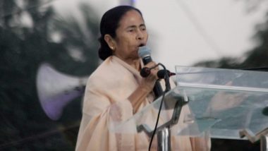 Mamata Banerjee: 'কতজন পক্ষে আর কতজন বিপক্ষে, তা জানতে CAA নিয়ে রাষ্ট্রসংঘ বা মানবাধিকার কমিশন কমিটি গঠন করুক', দাবি জানালেন মমতা ব্যানার্জি