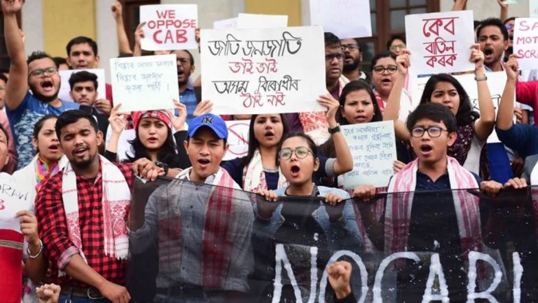 MHA On Citizenship: ১৯৭১ সালের আগের কোনও নথি নাগরিকত্ব প্রমাণে দেখাতে হবে না: কেন্দ্রীয় স্বরাষ্ট্রমন্ত্রক