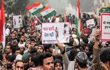 CAA Protests In Uttar Pradesh: CAA-র বিরোধিতায় বিক্ষোভ, হিংসা; উত্তরপ্রদেশে মৃত ৫