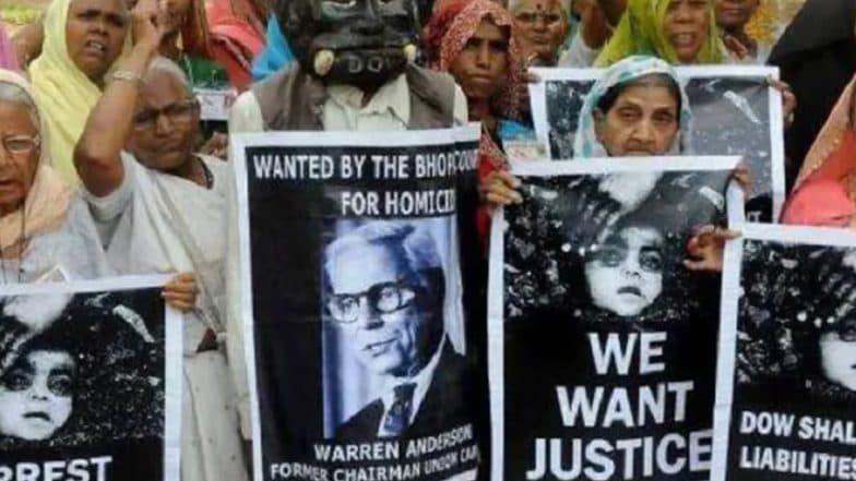 Bhopal Gas Tragedy: মানবশৃঙ্খল গড়ে প্রতিবাদ ভোপাল গ্যাসকাণ্ডের ভুক্তভোগীদের Bhopal Gas Tragedy: মানবশৃঙ্খল গড়ে প্রতিবাদ ভোপাল গ্যাসকাণ্ডের ভুক্তভোগীদের