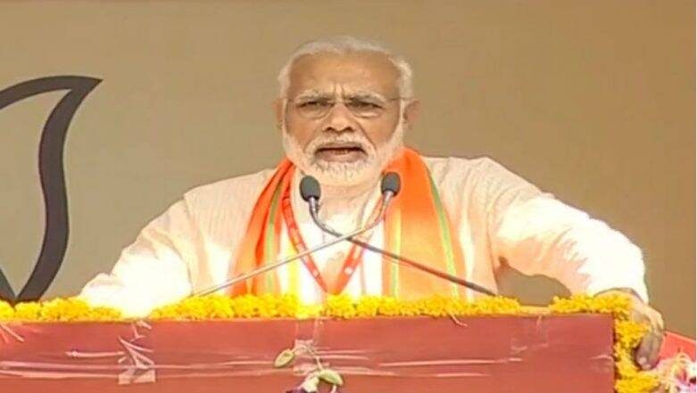Narendra Modi: 'ক্ষমতা থাকলে বলুন পাকিস্তানের সকলকে নাগরিকত্ব দেব', কংগ্রেসকে চ্যালেঞ্জ ছুড়লেন নরেন্দ্র মোদি