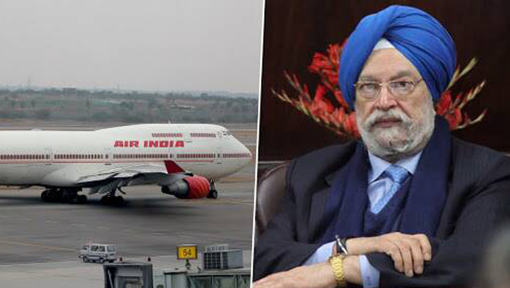 Air India Disinvestment Plan Confirmed: আবুধাবির বিমান সংস্থা আগ্রহী, দেনার দায়ে নতুন বছরেই বেসরকারি মালিকানাধীনে এয়ার ইন্ডিয়া